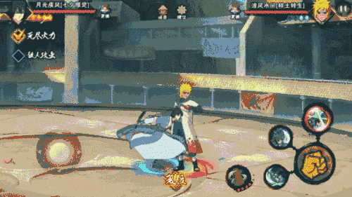 超强木叶流秘术 《火影忍者》手游七夕限定忍者登场!