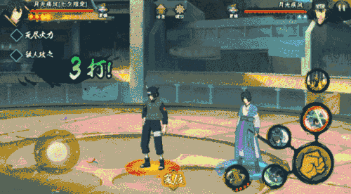 超强木叶流秘术 《火影忍者》手游七夕限定忍者登场!