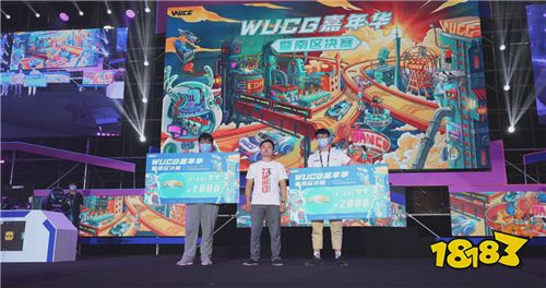 266-200R4151Q3.png@!18183