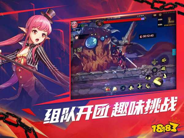 DNF手游魔道刷图怎么加点 魔道刷图加点推荐