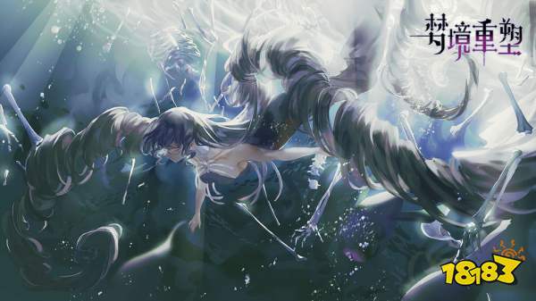 命运神界明镜重塑