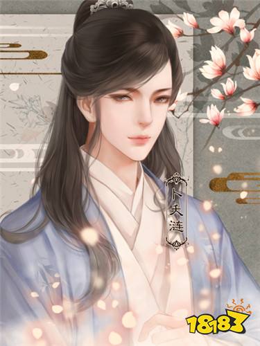 师父他貌美如花 师父貌美如花无弹幕全文阅读 好玩的电脑端游