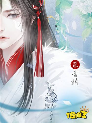 反派又对我一见钟情了最新章节免费阅读