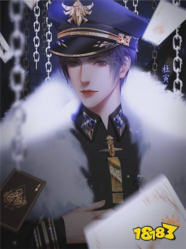 好玩的民国养成游戏