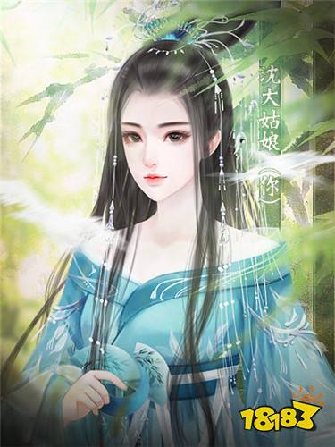 快到碗里来全线完结版下载