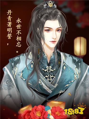 食王之面面俱到最新章节阅读