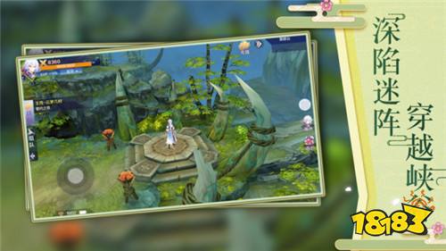 天降神姬再临手游安卓破解版下载