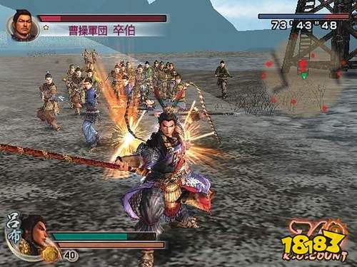 真三国无双4单机版下载 真三国无双4单机破解版下载 181最新手游下载 真三国无双4单机版下载 真三国无双4单机破解版下载 181最新手游下载