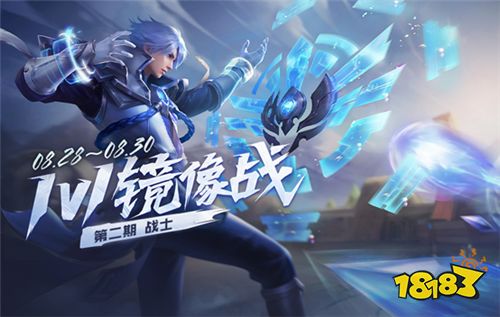 峡谷迎七夕，甜蜜好礼来袭