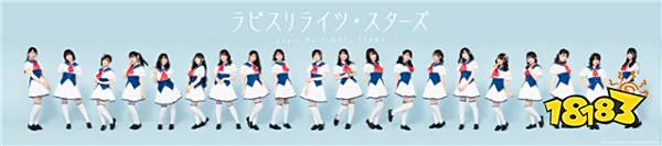 《宝石幻想：光芒重现》将举办首次线上直播演唱会“LIGHT UP the MAGIC”