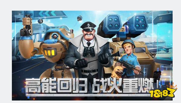 前方高能广笑网络官网下载