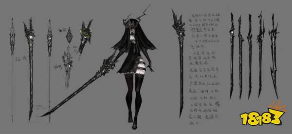 魂之刃2手游下载