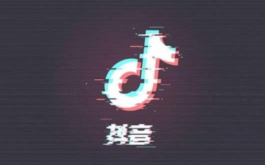 tiktok是什么意思 tiktok和抖音的区别