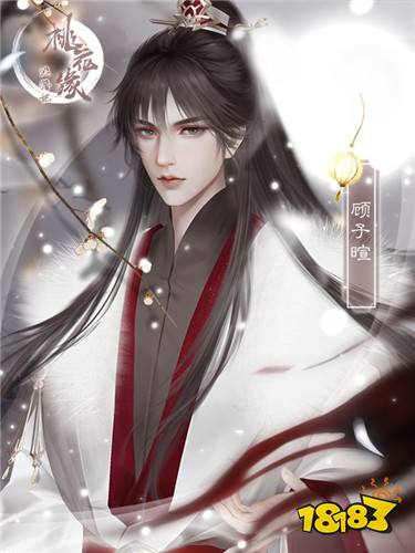 橙光古风穿越游戏最新版本