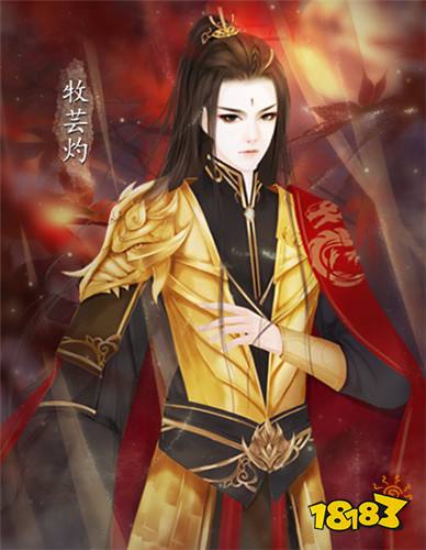 古风宫斗游戏大全