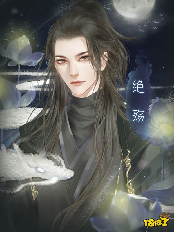 桃之夭夭橙光最新章节阅读