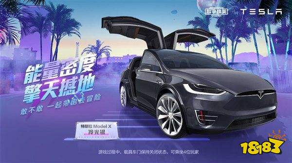 闲鱼上特斯拉是怎么交易的
