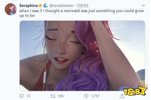 LOL新英雄塞拉芬怎么样 新英雄塞拉芬身份介绍