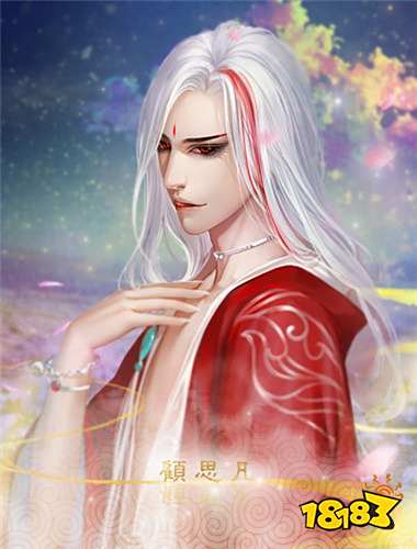 撩汉的正确方式完结版