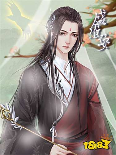 橙光仙侠养成游戏