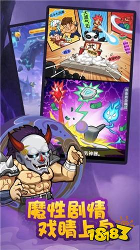 神明的信号安卓版下载