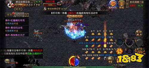 热血五周年 传奇再相聚！《热血传奇》庆典服开启
