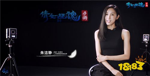 倩女手游新职业蝶客全服上线，破茧成蝶撼动三界!