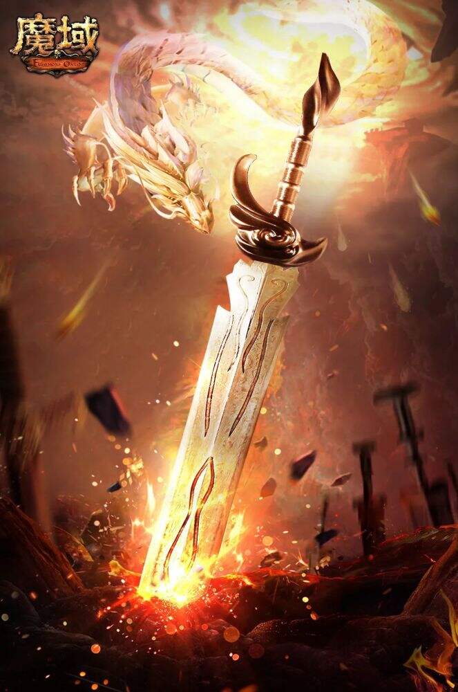 无尽魔域sf安装包下载