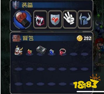 战魂铭人合成装备表 强力装备合成公式