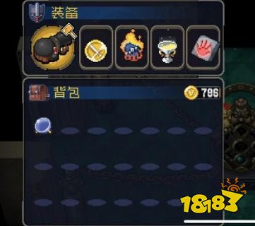 战魂铭人合成装备表 强力装备合成公式