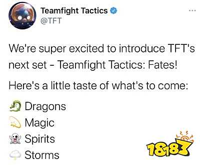 LOL云顶之弈第四赛季什么时候开 第四赛季开始时间