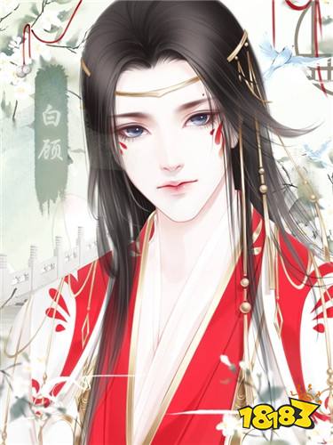 快穿之千万别崩坏番外最新版