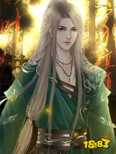 重生做地主最新版本