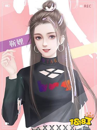 转发这只锦鲤最新章节