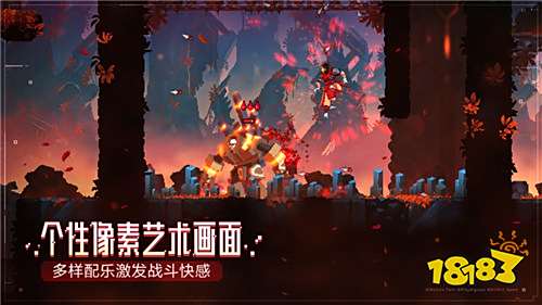 死亡细胞直接下载