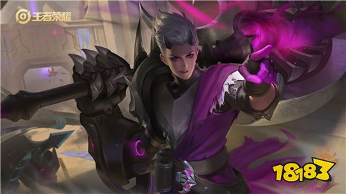 王者荣耀怎么开启打招呼