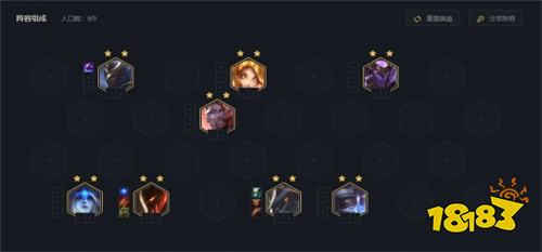 云顶之弈10.16b星神圣盾龙怎么玩 星神圣盾龙玩法推荐