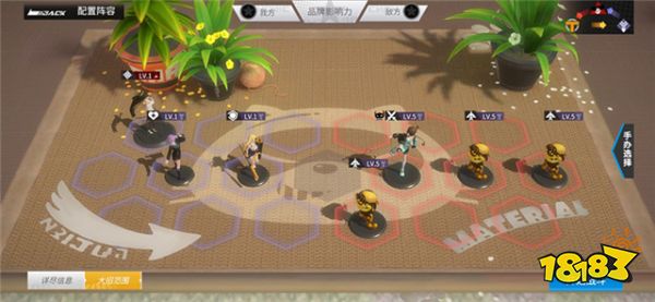 《高能手办团》公测日期确认!国内首款潮酷手办主题手游即将上线.