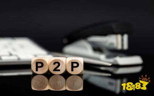 P2P平台“爱钱进”最新消息汇总