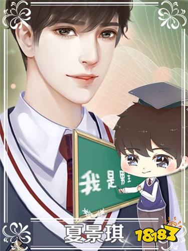 我做夫人那些年之都市物语最新章节