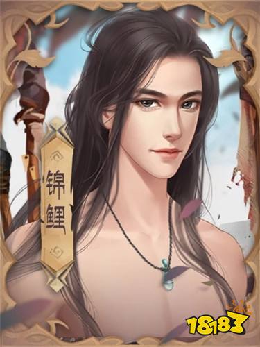 我在部落做女神最新完结版