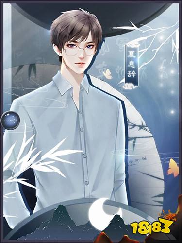 快穿之这该死的求生欲最新章节