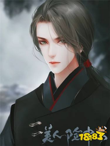 美人险中求最新章节