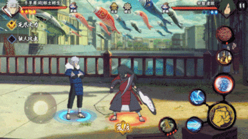 《火影忍者》手游S忍千手扉间「秽土转生」将登场!