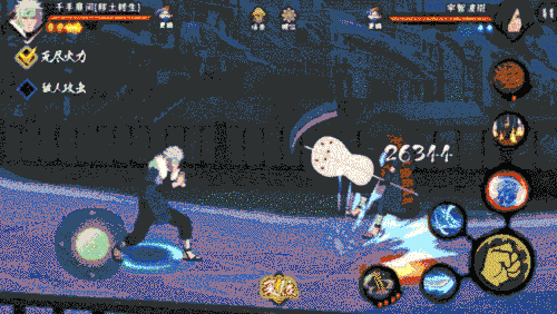 《火影忍者》手游S忍千手扉间「秽土转生」将登场!