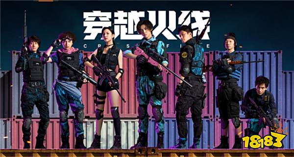 热血不减!Hello语音携手CFM展开荣耀枪神赛，来见证枪神加冕