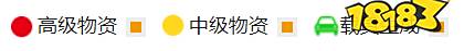 和平精英海岛、雨林、沙漠、雪地全地图中高资源点、载具刷新位置一览图