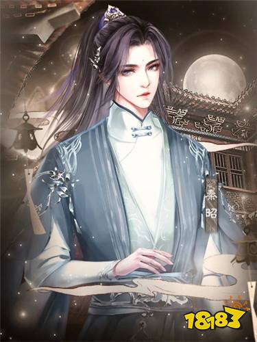 锦衣良缘最新章节