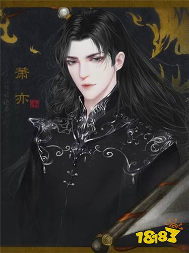 穿书的我变成了万人迷最新章节