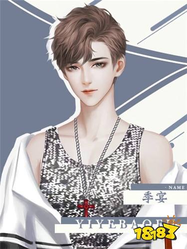 一夜暴富精修完结版